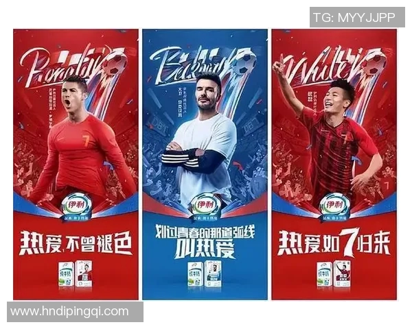 德国足球甲级联赛发展历程及未来趋势分析：聚焦球队竞争与市场影响力
